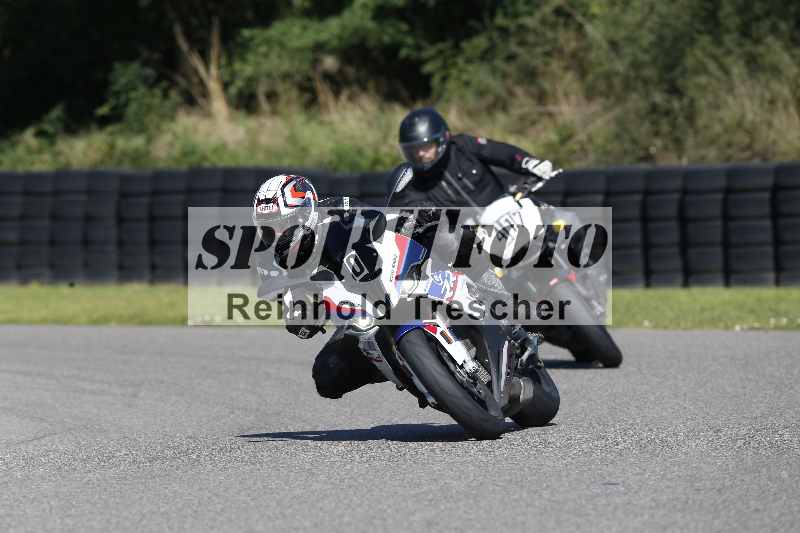 /Archiv-2025/43 08.08.2025 Discover the Bike ADR/Bike 2 gelb/0